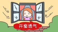佛山順德甲醛處理公司 去甲醛價格.及甲醛去除方法，