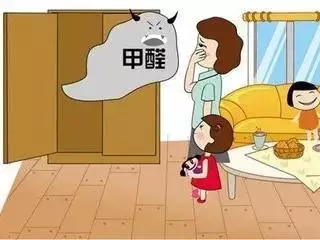 肇慶兒童培訓機構辦公室除甲醛-佛山教育學校除甲醛公司