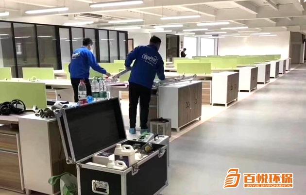 佛山室內(nèi)清除甲醛百悅環(huán)保佛山裝修除甲醛費用