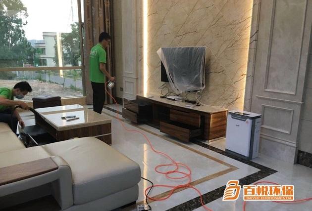 室內甲醛怎么快速消除百悅環保佛山裝修除甲醛專家